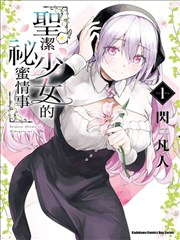 声优