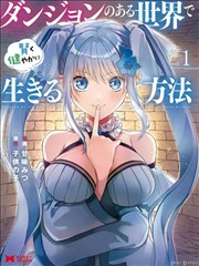声优