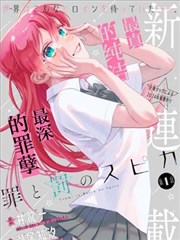 声优
